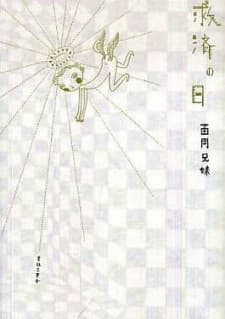 card-image