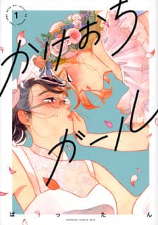 card-image