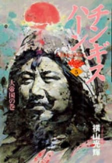 card-image