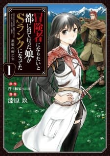 card-image