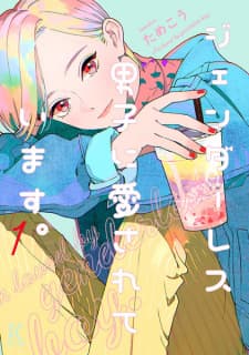 card-image