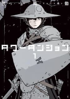 card-image