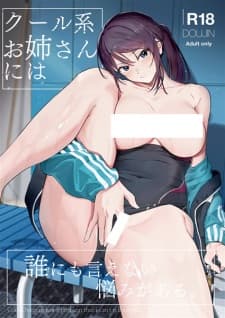 card-image
