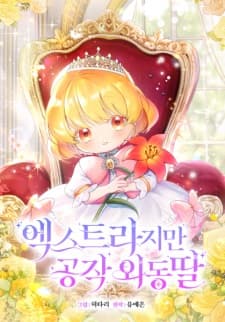 card-image
