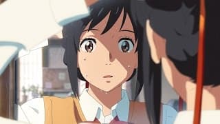 Kimi no Na wa.