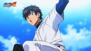 Diamond no Ace