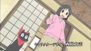 Nichijou