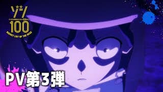 Zom 100: Zombie ni Naru made ni Shitai 100 no Koto