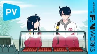 Ani ni Tsukeru Kusuri wa Nai!