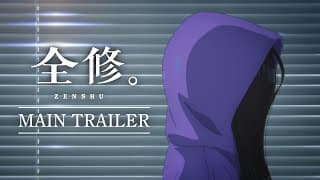 Zenshuu.